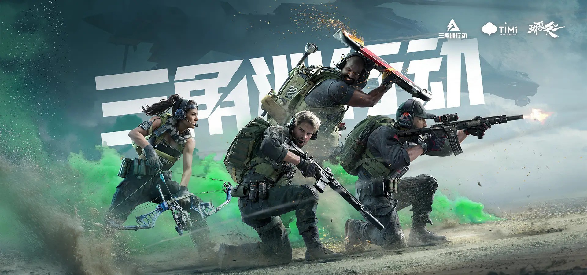 海外低延迟畅玩《三角洲行动》国服指南与近期活动速览