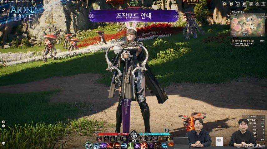 永恒之塔2全球服不锁区还需要用加速器吗？各大职业的操作方法技能介绍