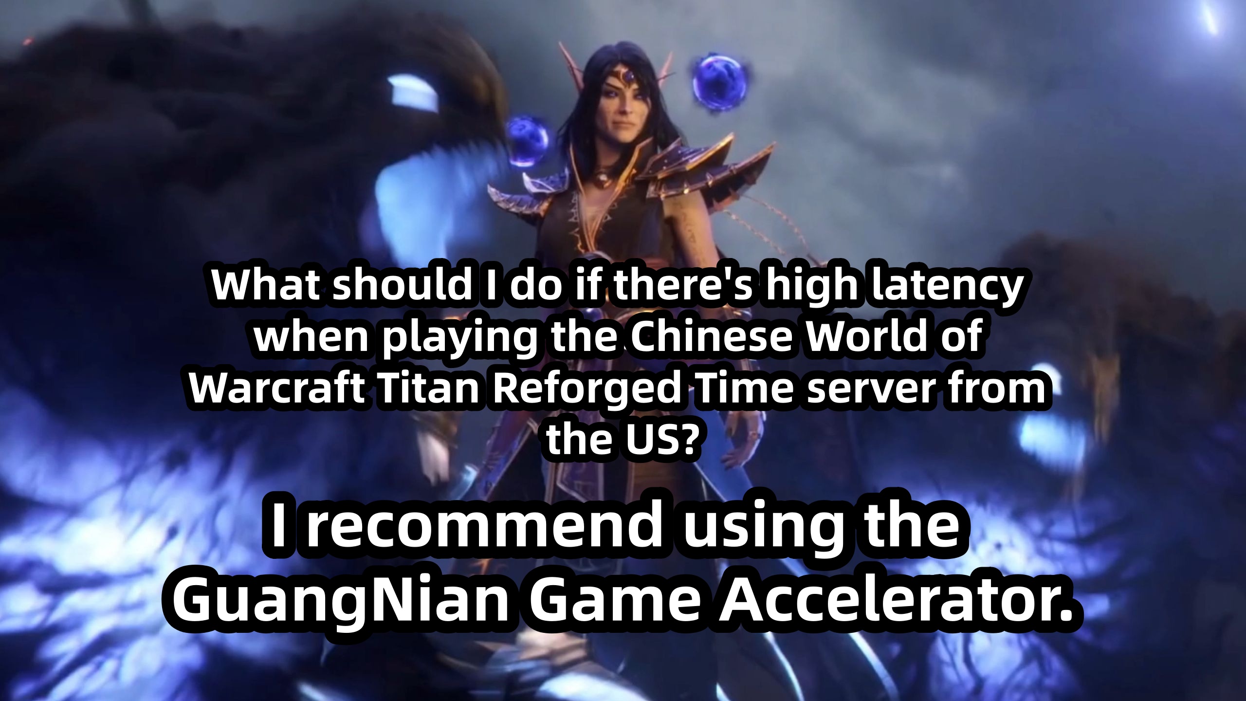 Can I Play the Titan Reforged "Time" Server for Chinese World of Warcraft from Overseas Regions Like the US?